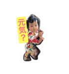 いおっちスタンプ2（個別スタンプ：7）