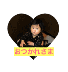 いおっちスタンプ2（個別スタンプ：11）