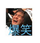 RASACALSです。（個別スタンプ：2）