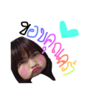 Kanoonkyp（個別スタンプ：1）
