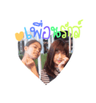 Kanoonkyp（個別スタンプ：7）