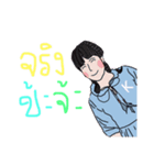 Kanoonkyp（個別スタンプ：8）
