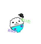 tyoujyo（個別スタンプ：4）