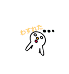 tyoujyo（個別スタンプ：8）
