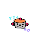 tyoujyo（個別スタンプ：9）