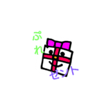 tyoujyo（個別スタンプ：13）
