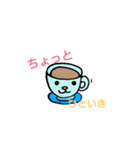 tyoujyo（個別スタンプ：14）