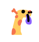 animal minimal（個別スタンプ：39）
