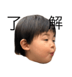 kanaboooo stamps（個別スタンプ：1）