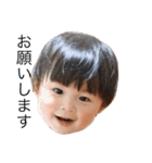 kanaboooo stamps（個別スタンプ：2）