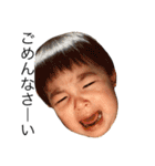 kanaboooo stamps（個別スタンプ：3）