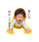 kanaboooo stamps（個別スタンプ：5）