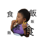 kanaboooo stamps（個別スタンプ：7）