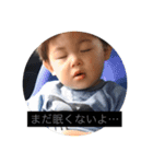 kanaboooo stamps（個別スタンプ：10）