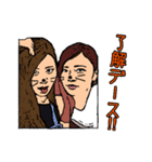 Girls ＆ Girl + D（個別スタンプ：5）