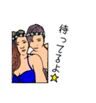 Girls ＆ Girl + D（個別スタンプ：6）