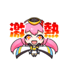 動く！スロンちゃんと仲間たちの日常（個別スタンプ：2）
