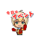 動く！スロンちゃんと仲間たちの日常（個別スタンプ：5）