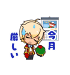 動く！スロンちゃんと仲間たちの日常（個別スタンプ：9）