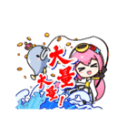 動く！スロンちゃんと仲間たちの日常（個別スタンプ：10）
