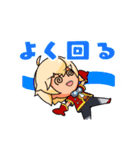動く！スロンちゃんと仲間たちの日常（個別スタンプ：14）