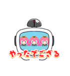 動く！スロンちゃんと仲間たちの日常（個別スタンプ：22）