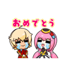 動く！スロンちゃんと仲間たちの日常（個別スタンプ：24）