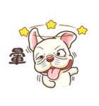 wide mouth ＆ Frowned（個別スタンプ：8）