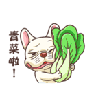 wide mouth ＆ Frowned（個別スタンプ：11）