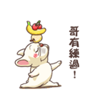 wide mouth ＆ Frowned（個別スタンプ：18）