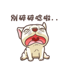 wide mouth ＆ Frowned（個別スタンプ：20）