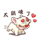 wide mouth ＆ Frowned（個別スタンプ：24）