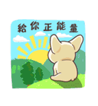 wide mouth ＆ Frowned（個別スタンプ：26）