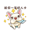wide mouth ＆ Frowned（個別スタンプ：27）