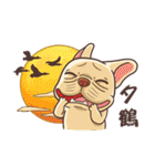 wide mouth ＆ Frowned（個別スタンプ：28）
