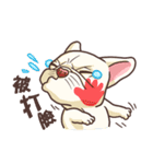 wide mouth ＆ Frowned（個別スタンプ：31）
