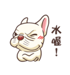 wide mouth ＆ Frowned（個別スタンプ：33）