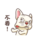 wide mouth ＆ Frowned（個別スタンプ：34）