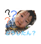 利翔♡（個別スタンプ：1）