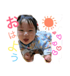 利翔♡（個別スタンプ：2）