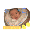利翔♡（個別スタンプ：4）