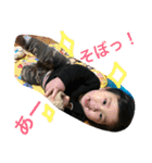 利翔♡（個別スタンプ：8）