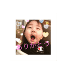 利翔♡（個別スタンプ：13）