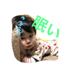 利翔♡（個別スタンプ：18）