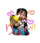 利翔♡（個別スタンプ：19）