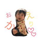 利翔♡（個別スタンプ：21）
