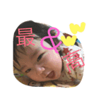 利翔♡（個別スタンプ：26）