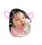 利翔♡（個別スタンプ：32）