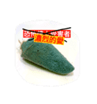 cat toy...（個別スタンプ：7）