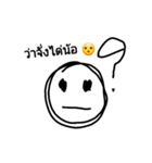 mamarklover v.1（個別スタンプ：5）